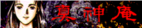 oi[摜