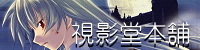oi[摜