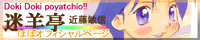 oi[摜